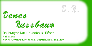 denes nussbaum business card